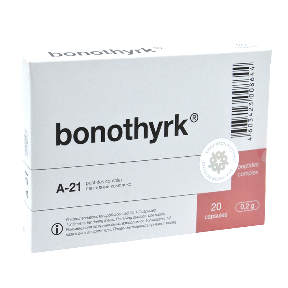 Parathyroid Peptide Bioregulator (Bonothyrk®)