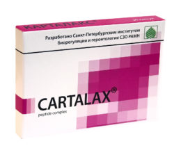 Cartilage and Bone Tissue Bioregulator (Cartalax®)