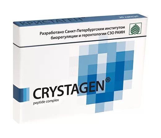 Immune System Bioregulator (Crystagen®)