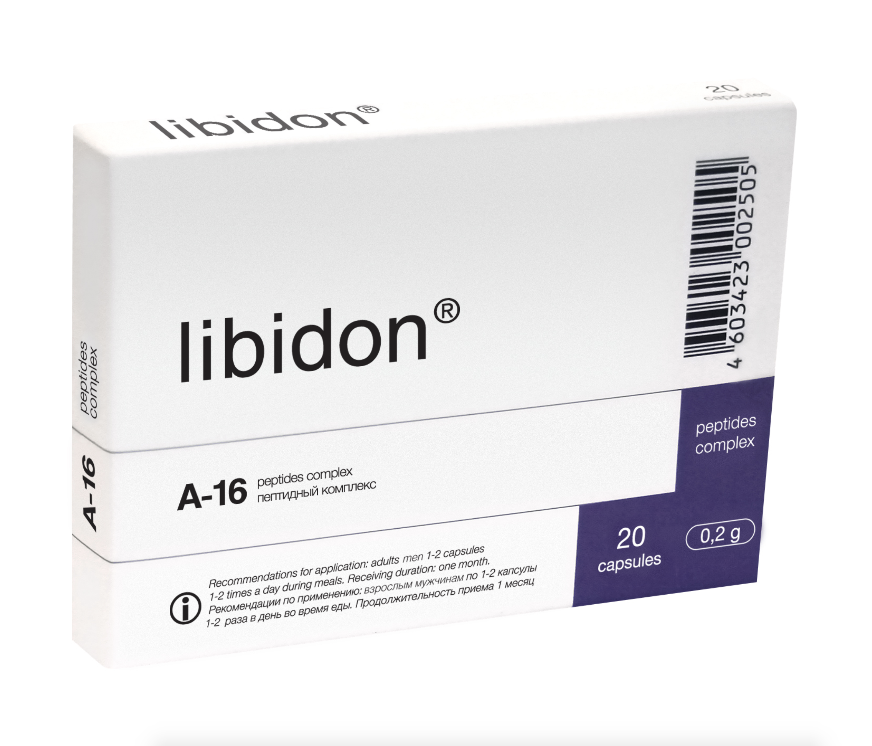 Prostate peptide (Libidon®)