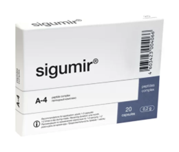 Cartilage peptide (Sigumir®)